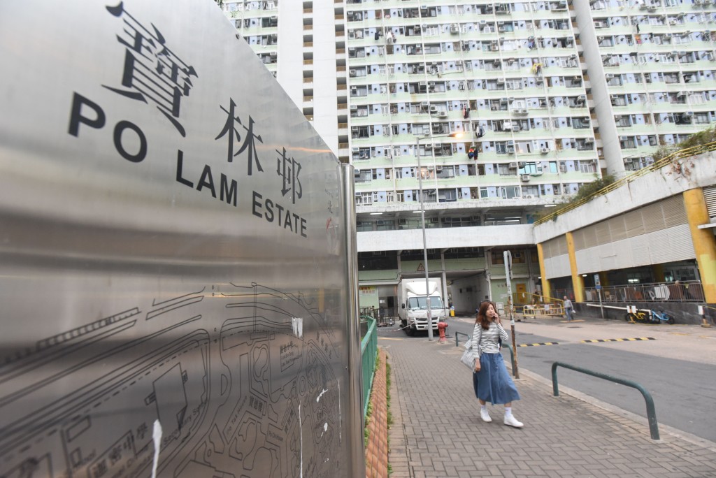 西貢區將軍澳寶林邨。徐裕民攝 西貢區將軍澳寶林邨。徐裕民攝