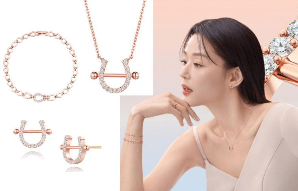 另一款Lucky U手鏈、耳環及手鏈則以恍如馬蹄形的設計，流麗的綫條外形，百搭配襯個性的造型。