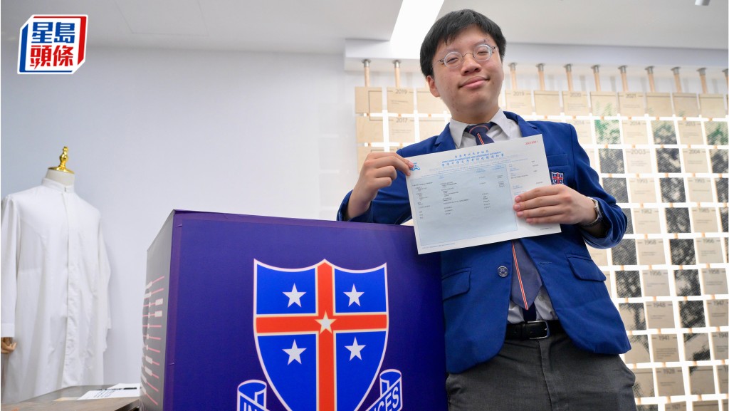 DSE放榜2026｜香港華仁書院狀元患先天眼疾 視力剩不足一成 日溫10小時克服學習困難