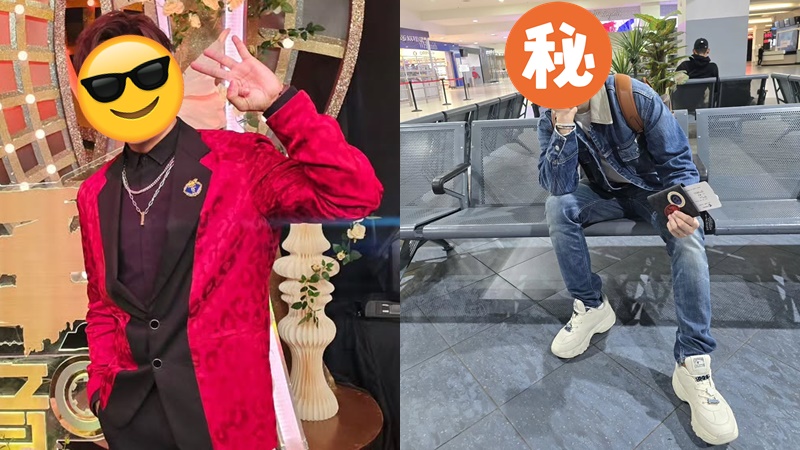 《中年好聲音3》人氣王收「契媽」巨型真銀紙花  集齊港幣美金人民幣  值至少五位數字