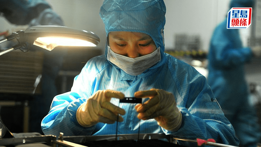 蘋果首款折疊iPhone傳量產 搶華為市場 內媒：供應商藍思業績有望大反彈