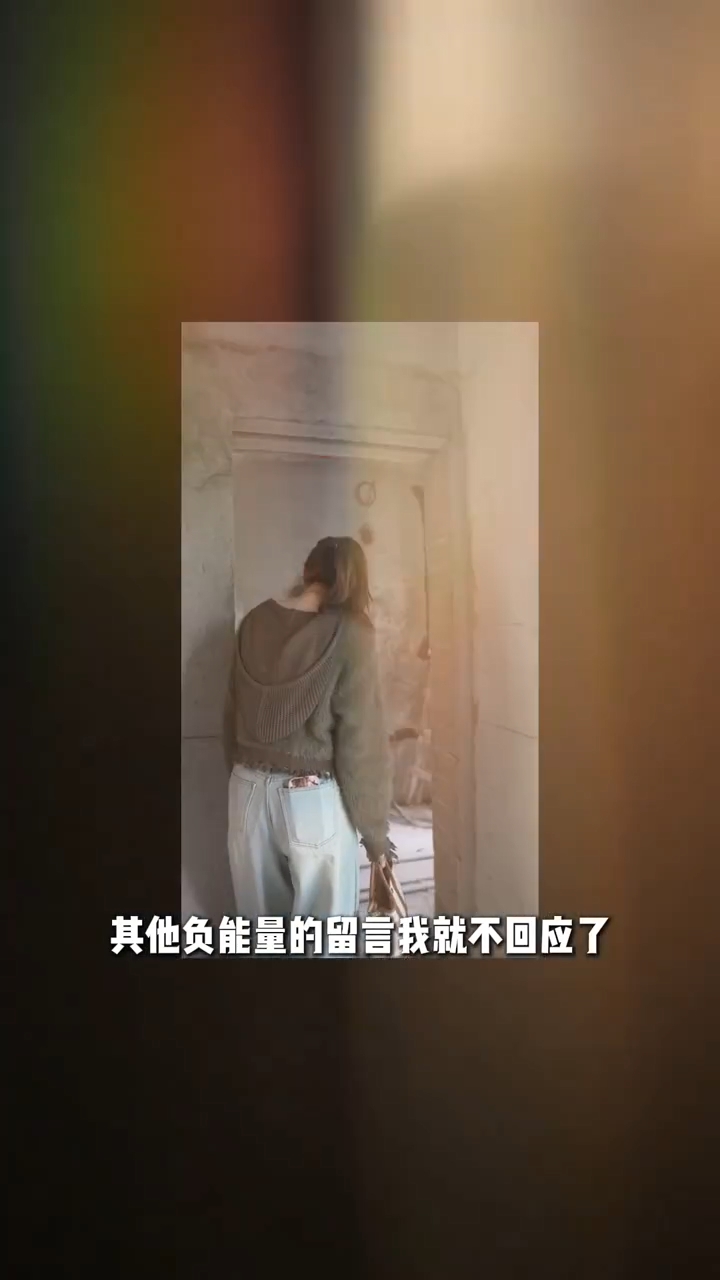 吳若希只說:「我就買咗大灣區, 其他負能量嘅留言我就唔回應了。」 吳若希只說:「我就買咗大灣區, 其他負能量嘅留言我就唔回應了。」