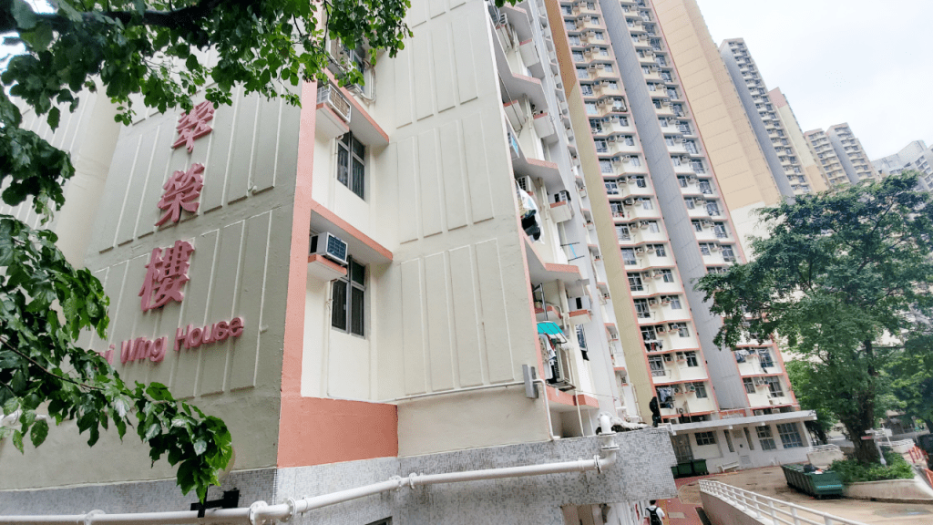 觀塘翠屏南邨翠榮樓完成強檢。資料圖片