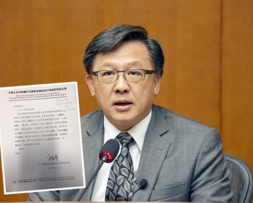 何君尧获外交部驻港公署表扬。资料图片/何君尧FB图片