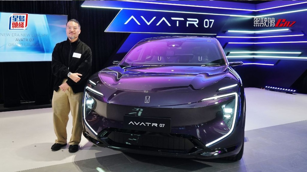 全新AVATR 07正式開售，廿四味樂隊成員Brian李凱賢成為這款豪華中型純電動SUV首位香港車主。