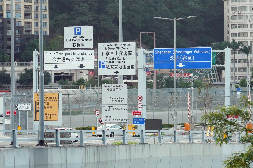 「港車北上」計劃2023年7月實施。資料圖片