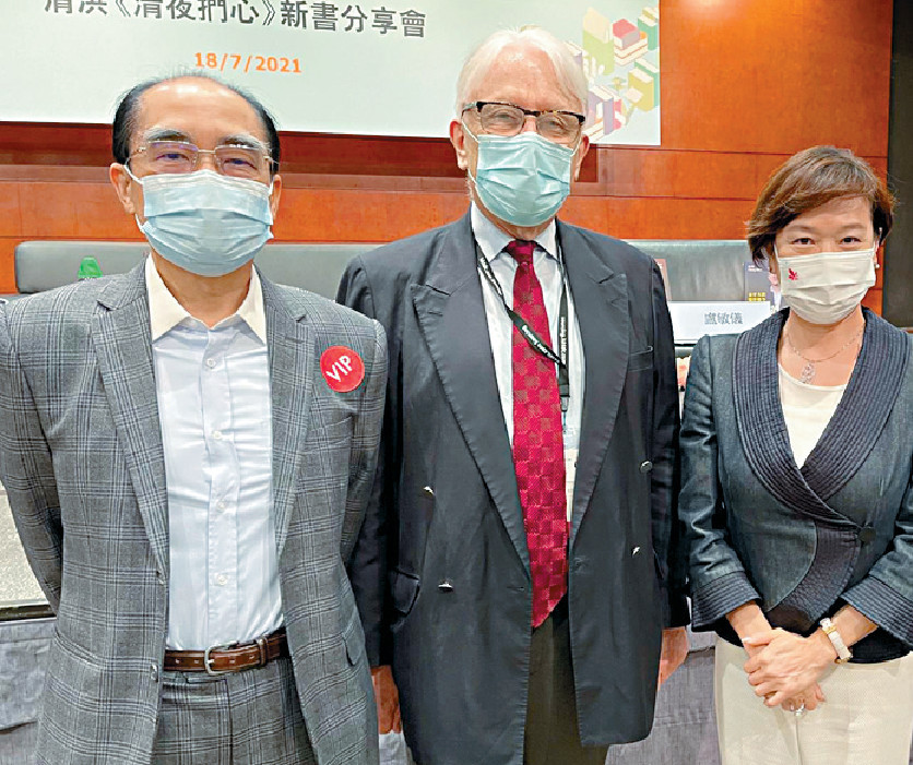 ■(左起)前副刑事檢控專員陸貽信、江樂士、梁美芬。