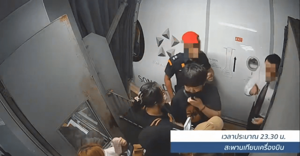 泰國當局公開閉路電視,說明衝突緣由。Suvarnabhumi Airport@X 泰國當局公開閉路電視,說明衝突緣由。Suvarnabhumi Airport@X