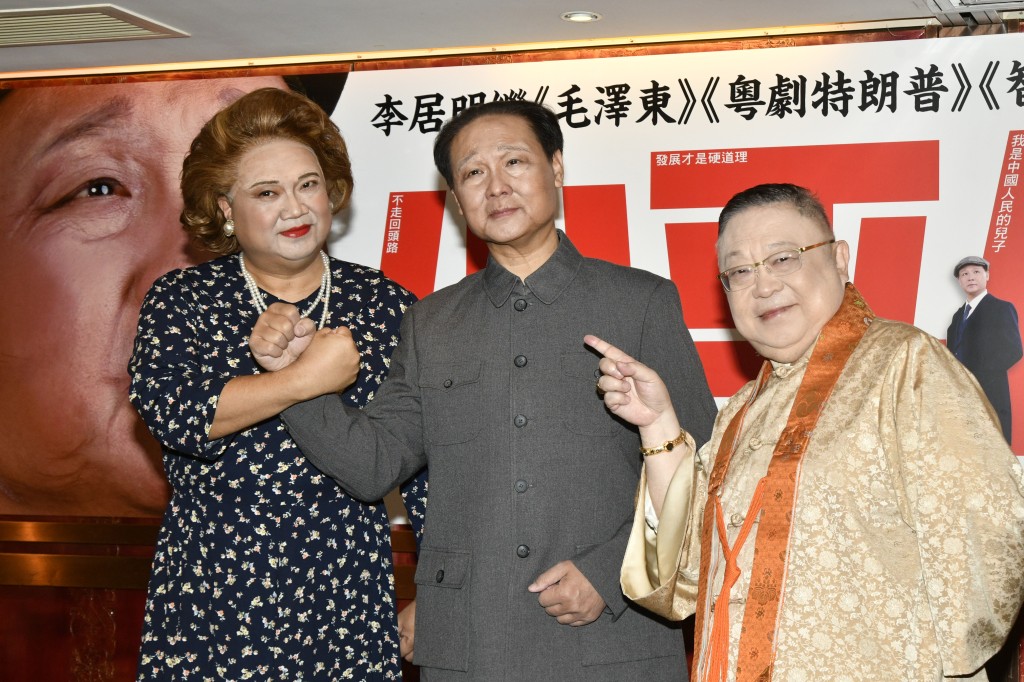 李居明直言香港需要新興劇本。