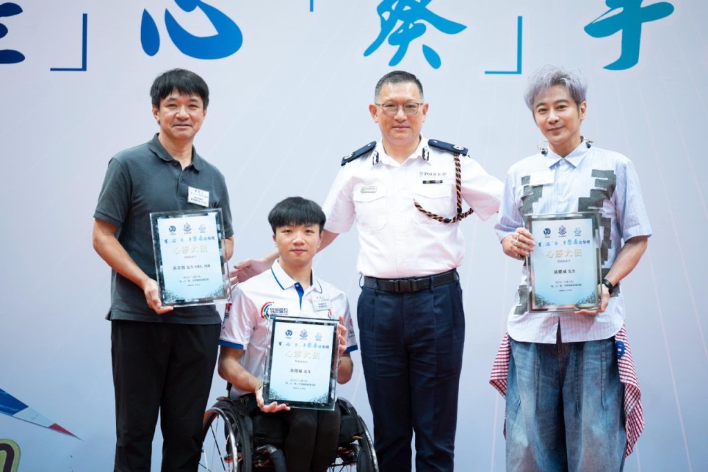 3位心靈大使獲新界南總區指揮官楊文彬署理助理署長任命。 3位心靈大使獲新界南總區指揮官楊文彬署理助理署長任命。