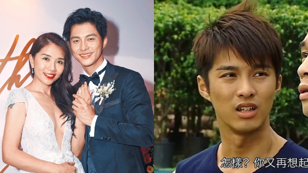 黃嘉樂老婆生日大卡士賀壽！視后+當家花旦現身網民驚訝：阿嫂好嘢