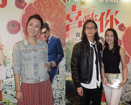 王敏奕否認秘嫁曾國祥;袁嘉敏特意來捧舊同事許宏宇場。