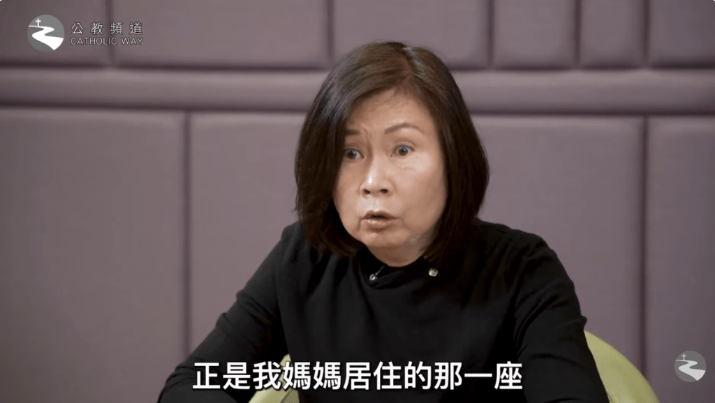 婆婆的女兒Agnes在公教頻道憶述女兒憶述驟失至親的悲痛歷程，感謝香港市民，「與哭泣的一起哭泣」，又呼籲生者振作，因為未來「條路幾漫長」。