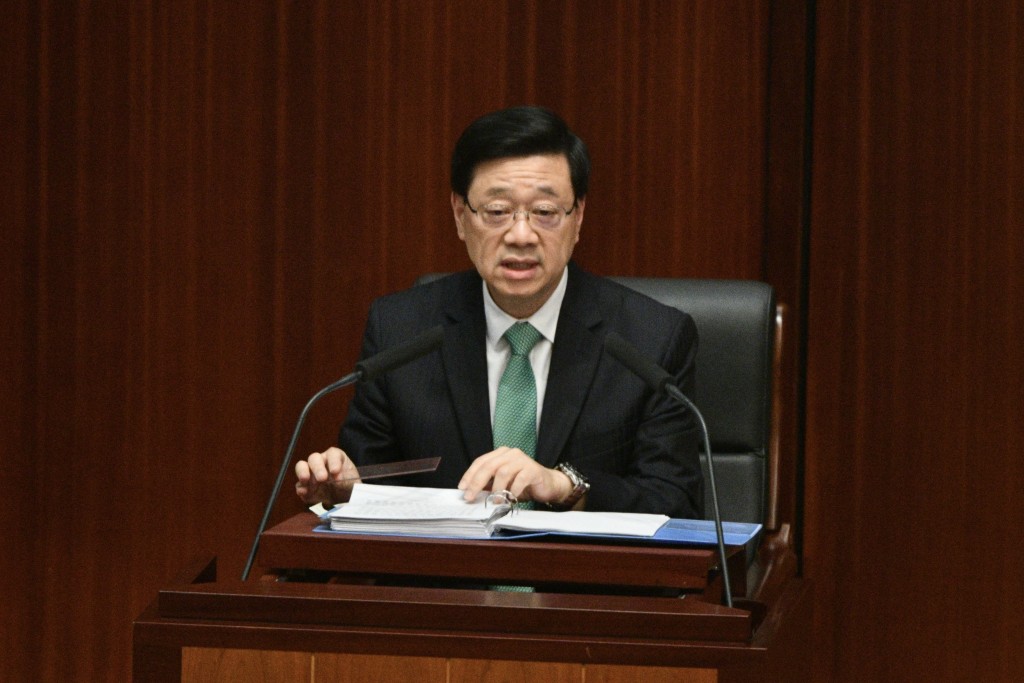 行政長官李家超昨日（25日）公布任內第二份《施政報告》。資料圖片