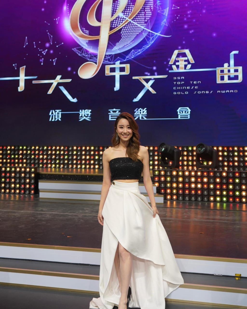 林静莉曾为《广播九十五周年十大中文金曲》担任主持。