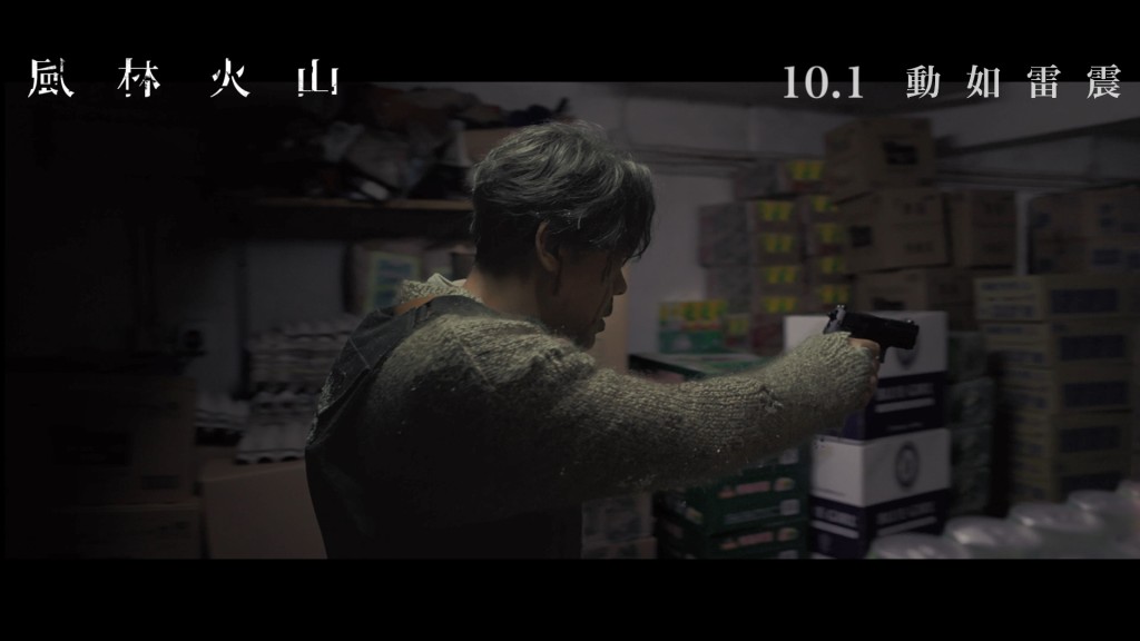 有觀眾盛讚劉青雲演繹到導演想傳遞的邪性魅力。 有觀眾盛讚劉青雲演繹到導演想傳遞的邪性魅力。