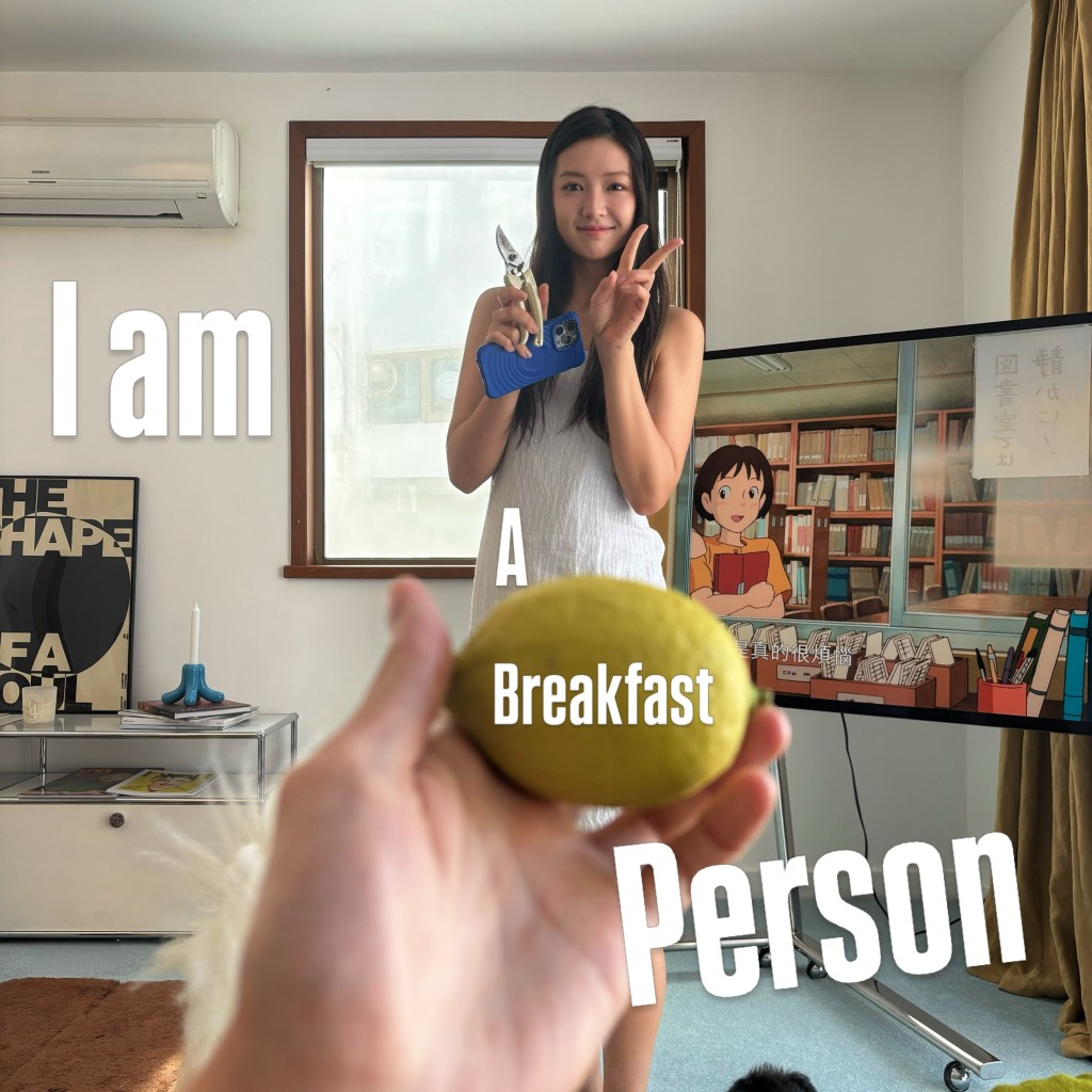譚旻萱近日分享與一名男子早餐的照片，疑似宣示主權。