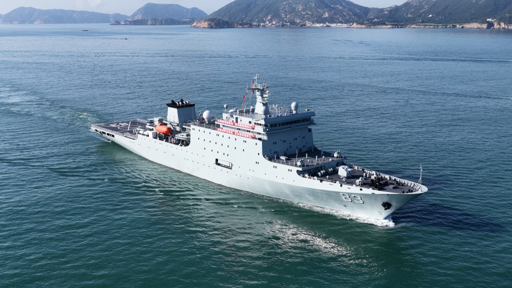 海軍83艦編隊今早近8時抵達香港，將展開為期三日的艦艇開放及交流活動。