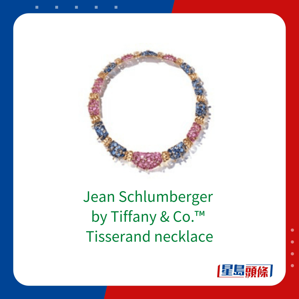 Jean Schlumberger by Tiffany & Co.™ Tisserand 18k黃金鑲逾40克拉藍寶石、逾48克拉粉紅色藍寶石、逾20克拉坦桑石及逾3克拉鑽石項鏈