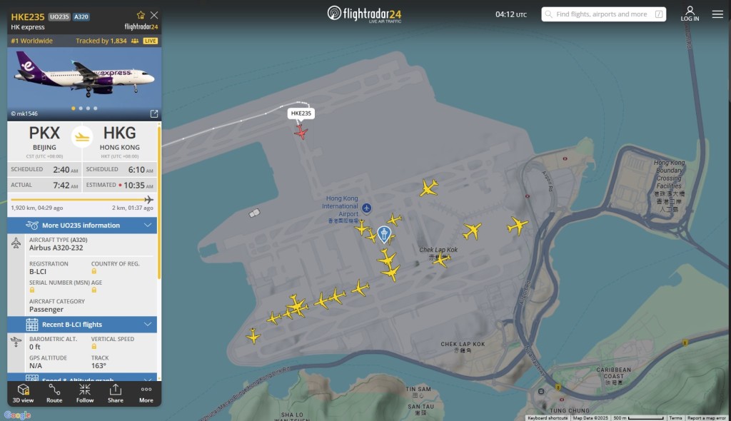 Flightradar24 網站截圖 Flightradar24 網站截圖