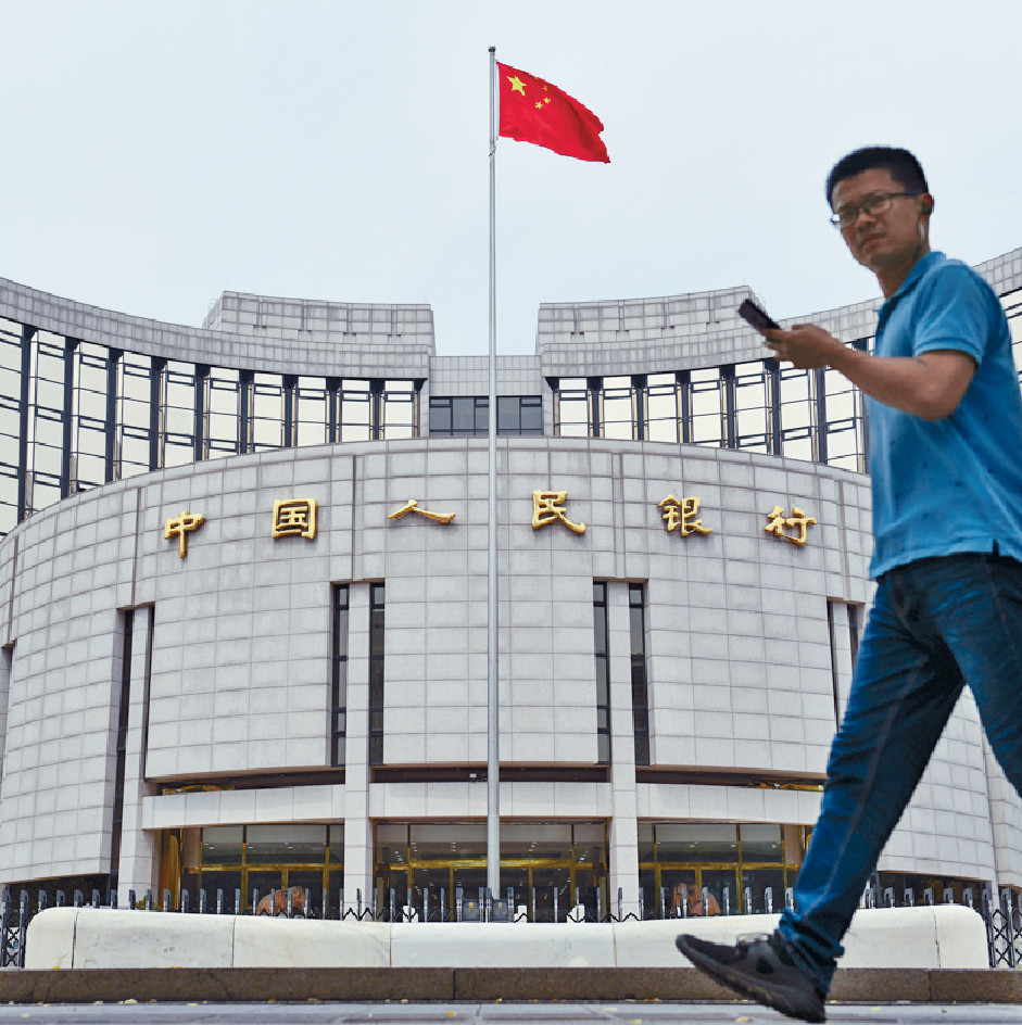 ■人民銀行出乎意料於上周五宣佈降準。
