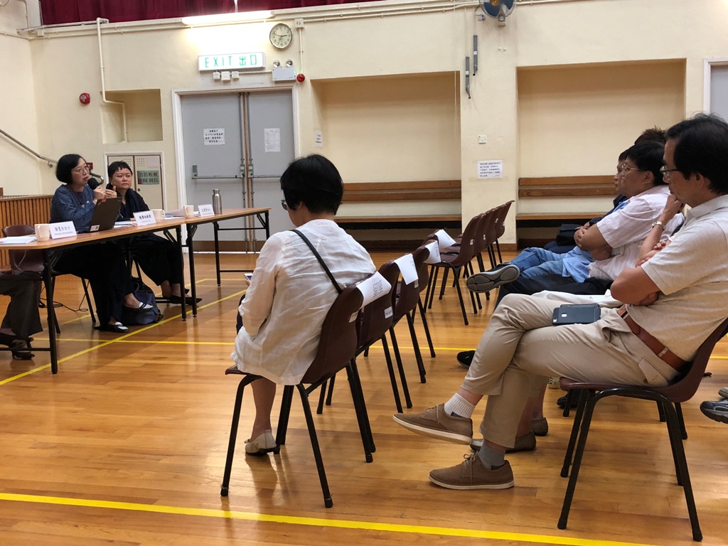7月尾舉行有關成立葵青地區康健中心的諮詢會。食衛局網站圖片