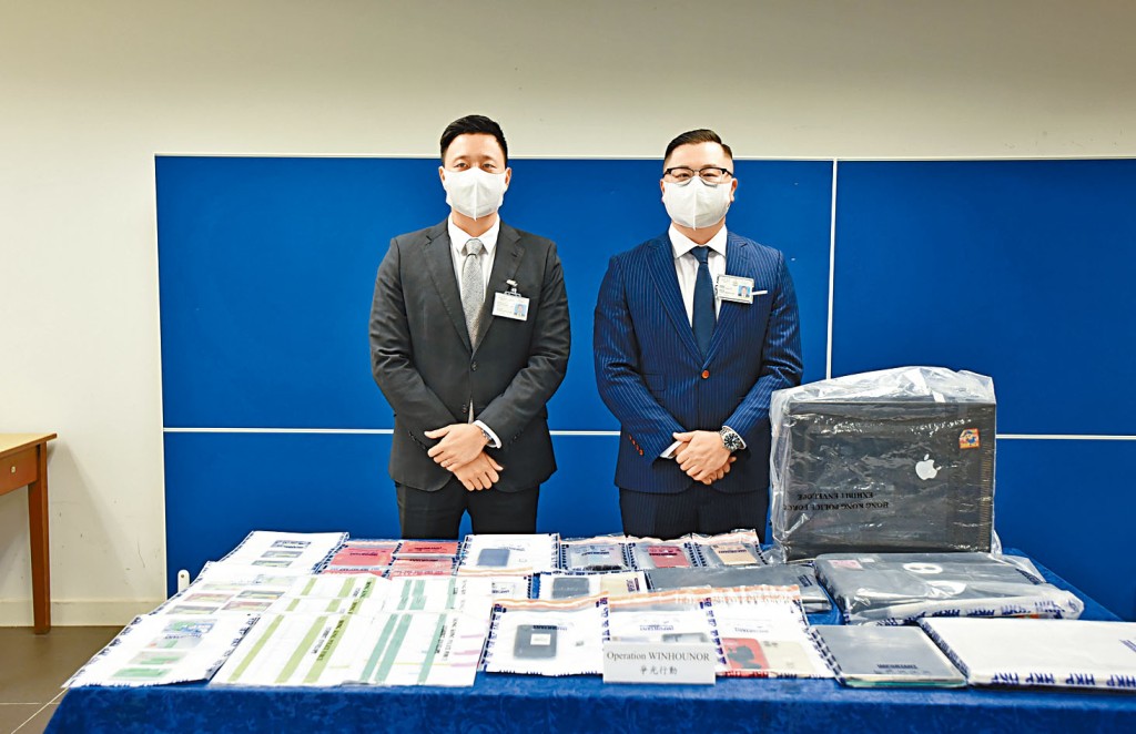 警方講述十男女涉電子錢包騙案經過。