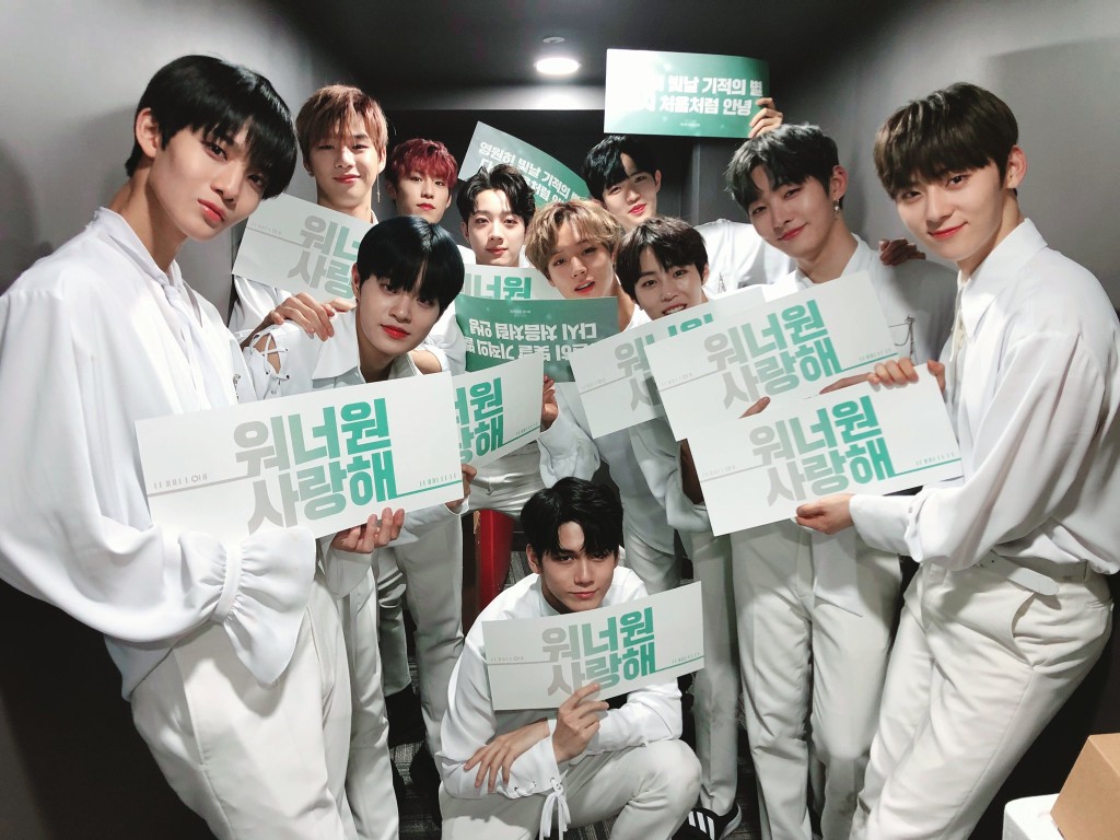 WANNA ONE在2019年1月舉行完告別演唱會後正式解散。