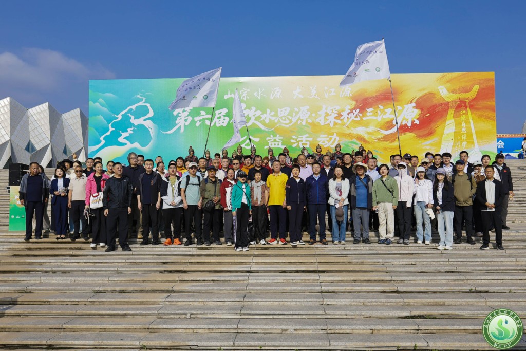 2026飲水思源公益活動合照。 2026飲水思源公益活動合照。