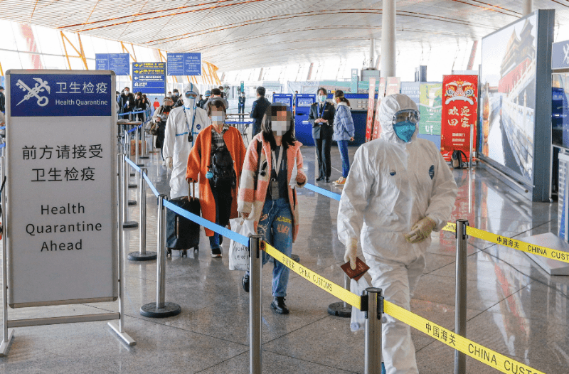 北京機場曾實施嚴格防疫措施。