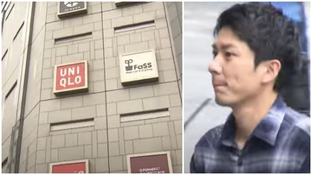 東京UNIQLO分店店長高橋昴平偷拍女顧客更衣被捕。 互聯網