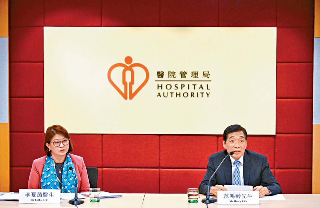 医管局主席范鸿龄（右）、行政总裁李夏茵出席医院管理局大会，并回应传媒查询。