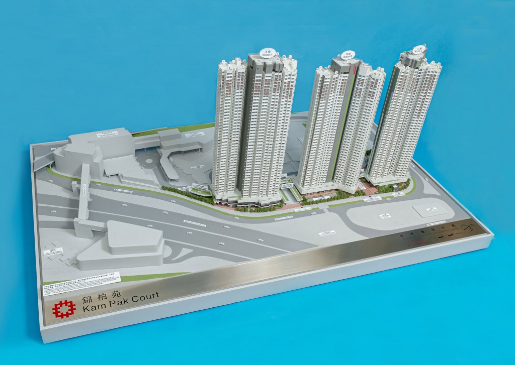 圖示該計劃的新發展項目錦柏苑的模型。