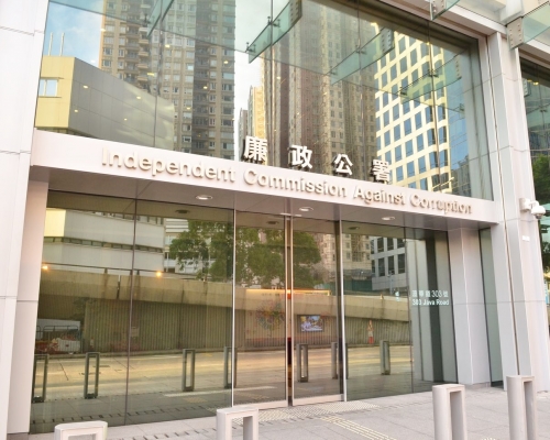 廉署將由本周五起展開周年民意調查。資料圖片