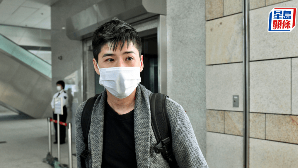 控方播放抗爭記者會上岑敖暉回應記者的提問 。