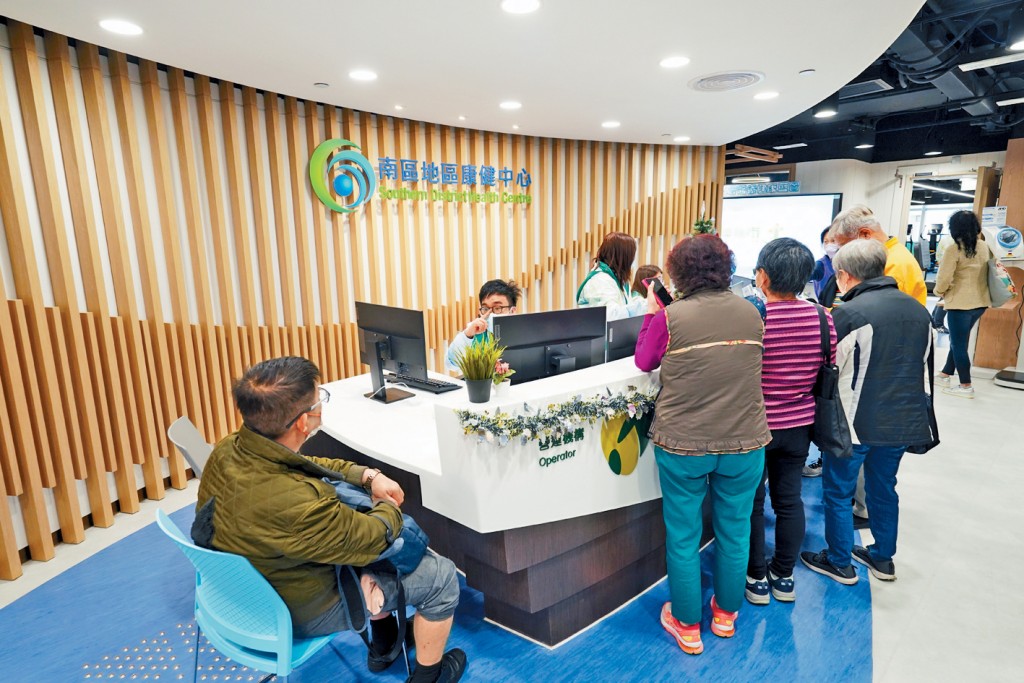 有興趣參加「慢性疾病共同治理先導計劃」的市民，可到地區康健中心或康健站報名。