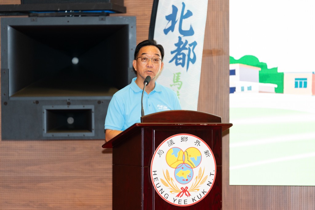 他相信,透過今次比賽,可以讓更多市民認識到北部都會區。鄉議局圖片 他相信,透過今次比賽,可以讓更多市民認識到北部都會區。鄉議局圖片