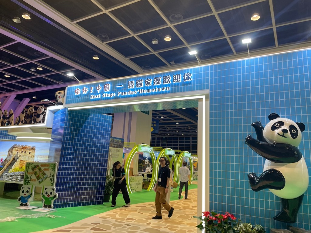 今届料有来自60个国家及地区、约500间参展商参与。蔡思宇摄
