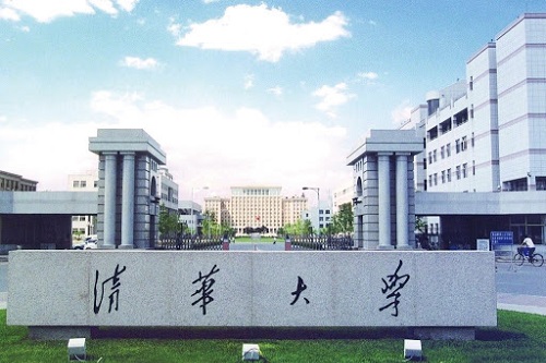朱令在清華大學就讀時被人投放鉈劇毒。網絡圖片