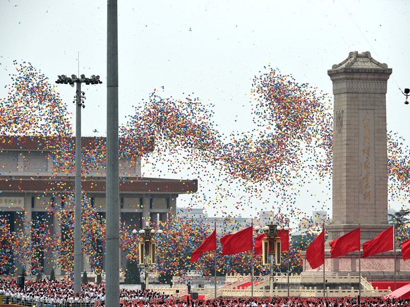 慶祝大會規模是歷來最大。新華社