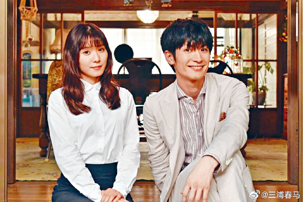 三浦春馬最後女拍檔松岡茉優，前晚在電台節目中悼念三浦。