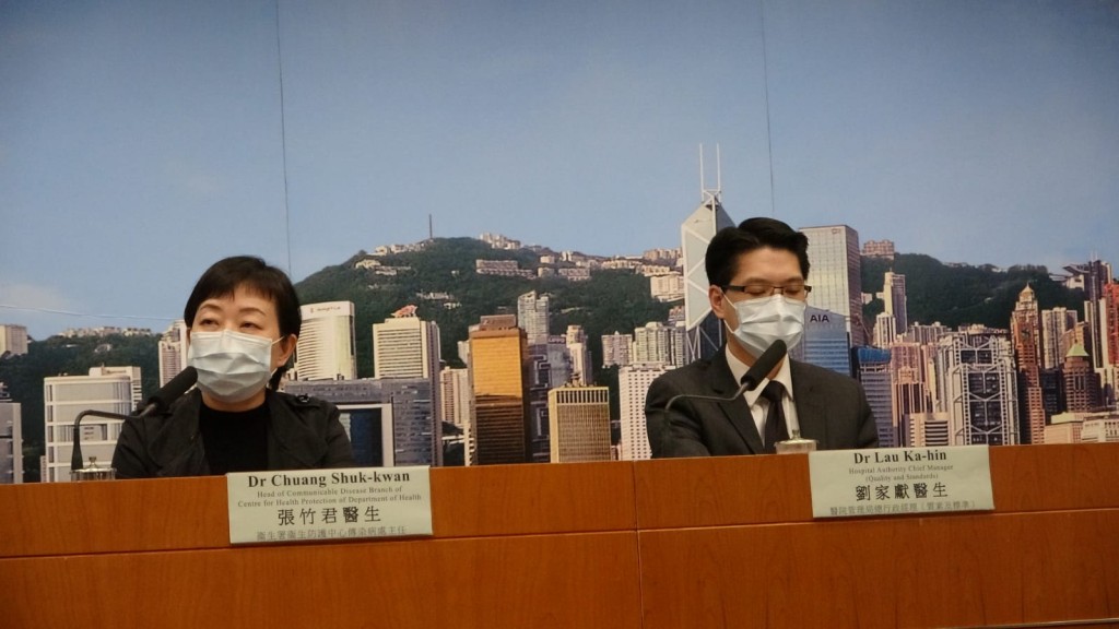衞生防護中心傳染病處主任張竹君(左)