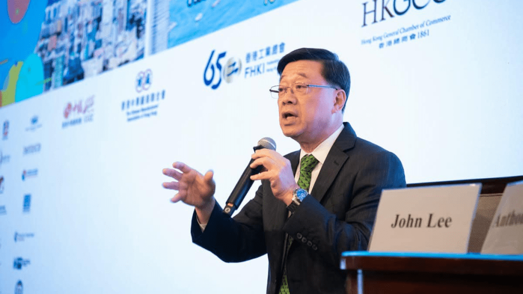 李家超與商界午餐會 以「幫助家人」比喻施政報告扶持業界措施