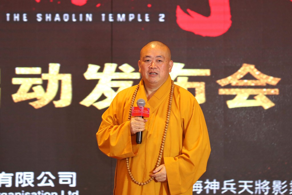 釋永信與娛樂圈打交道,出席電影活動。中新社 釋永信與娛樂圈打交道,出席電影活動。中新社