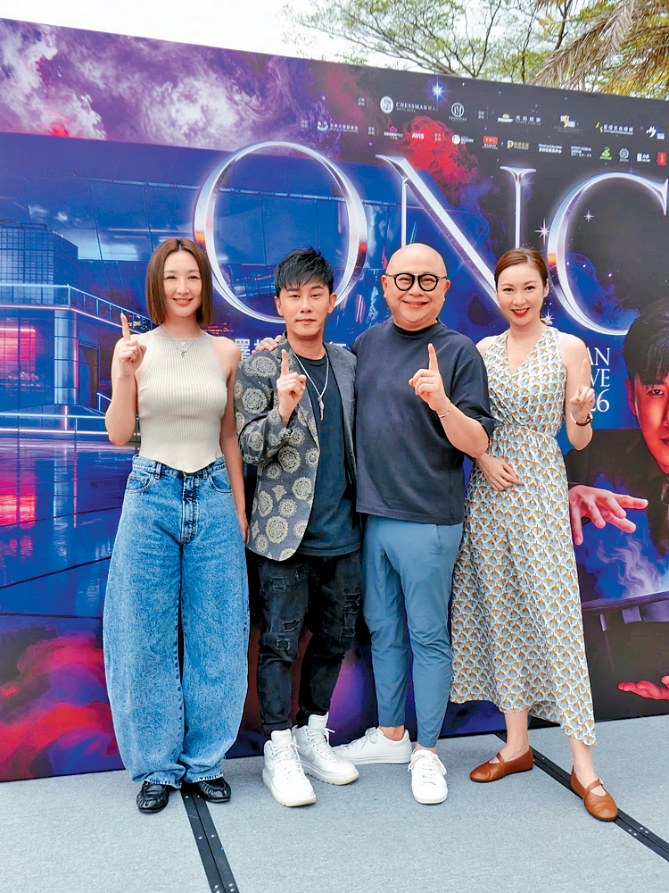 甄澤權（左二）將舉行紅館魔術騷，高Ling（左一）以贊助人身份支持，Bob、莊思敏亦力撐。