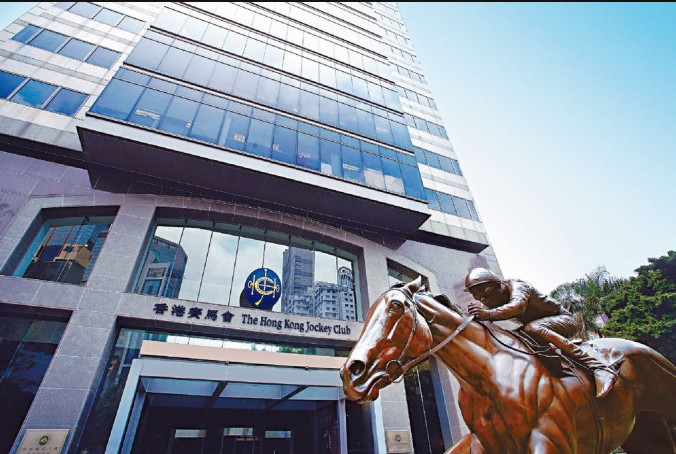 麥美娟表示，政府已就此決定與香港賽馬會溝通。資料圖片