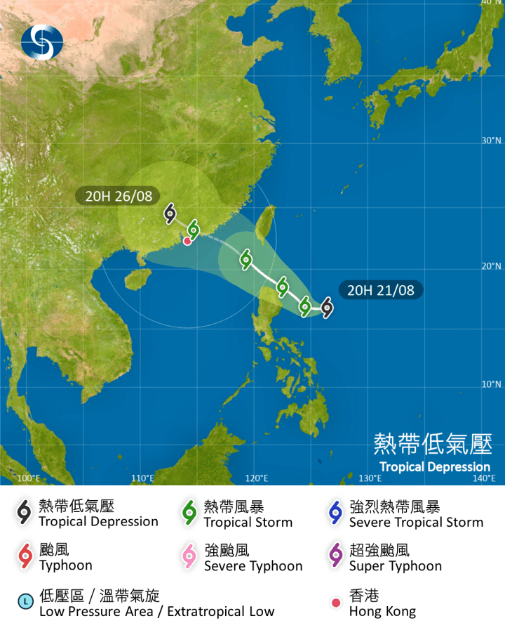位于吕宋以东海域的热带气旋会在未来两三日横过吕宋海峡至南海东北部一带。天文台图片