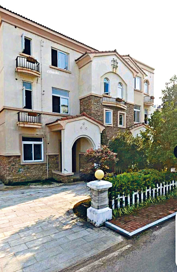 ■有老师到黄山豪华别墅区补习。