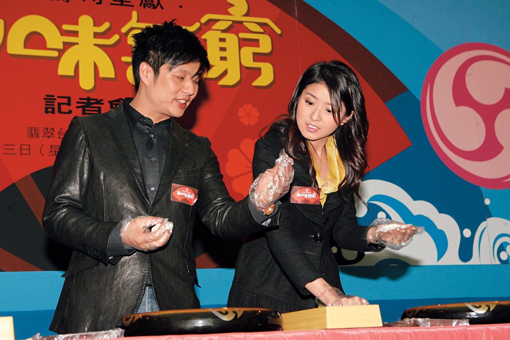 2008年节目添食《和味无穷II》，并改由徐淑敏与郑威涛做主持。