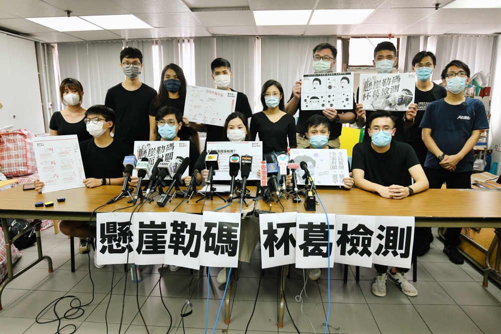 「醫管局員工陣線」曾呼籲杯葛「安心出行」。資料圖片